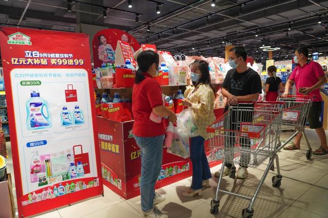 立白洗衣液廠家地址，立白洗衣液生產(chǎn)廠家？
