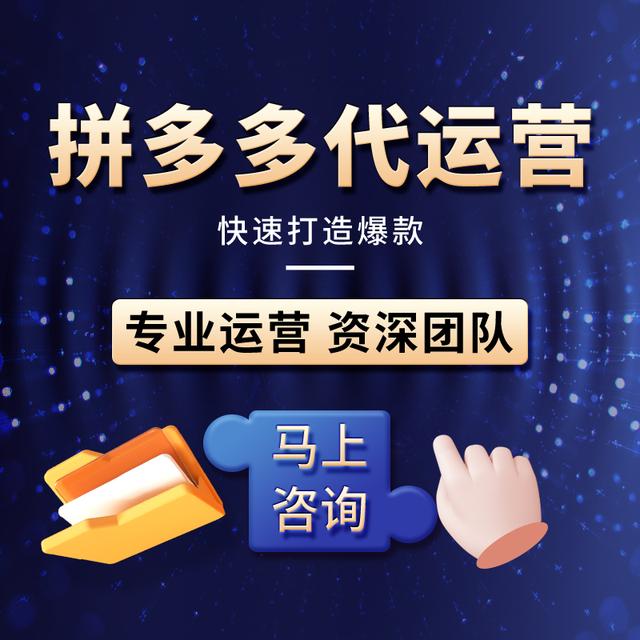 運營推廣的方式和渠道有哪些方面，運營推廣的方式和渠道有哪些方式？