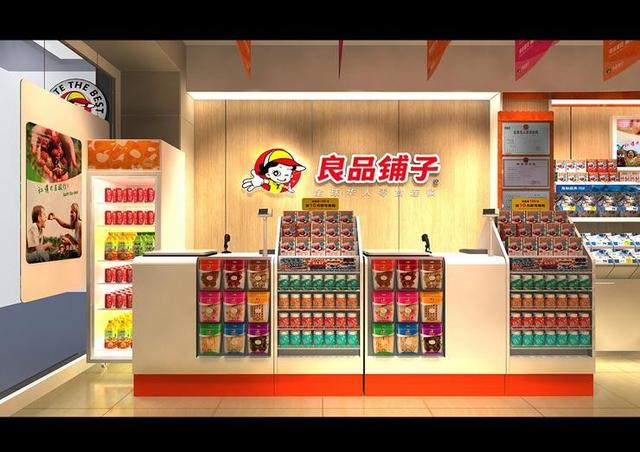 義烏批發(fā)零食，義烏零食批發(fā)廠(chǎng)家直銷(xiāo)？