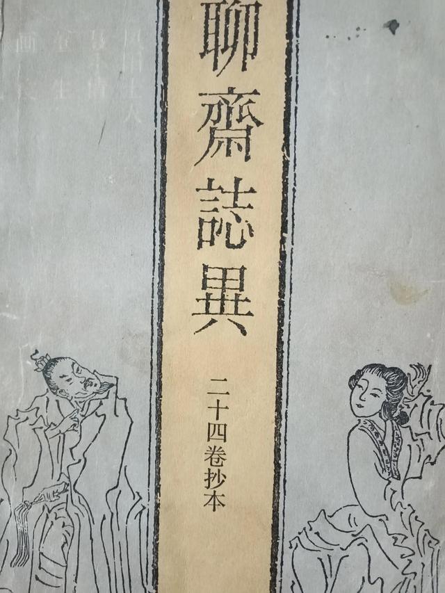 代理閻王小說免費閱讀,有聲小說代理閻王，代理閻王小說百度云？