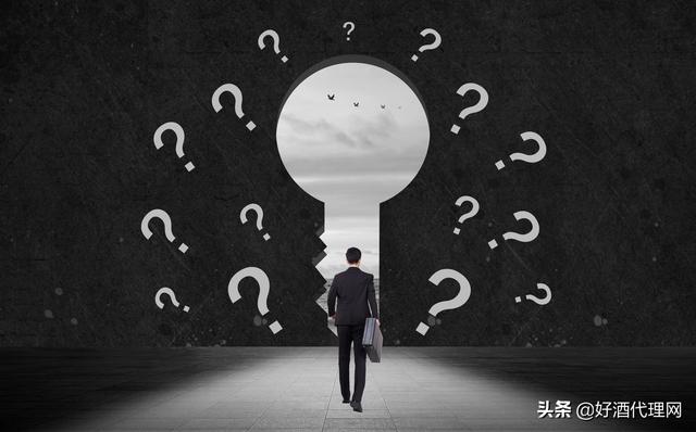 酒水代理加盟免費(fèi)鋪貨平臺，酒水代理加盟免費(fèi)鋪貨平臺有哪些？