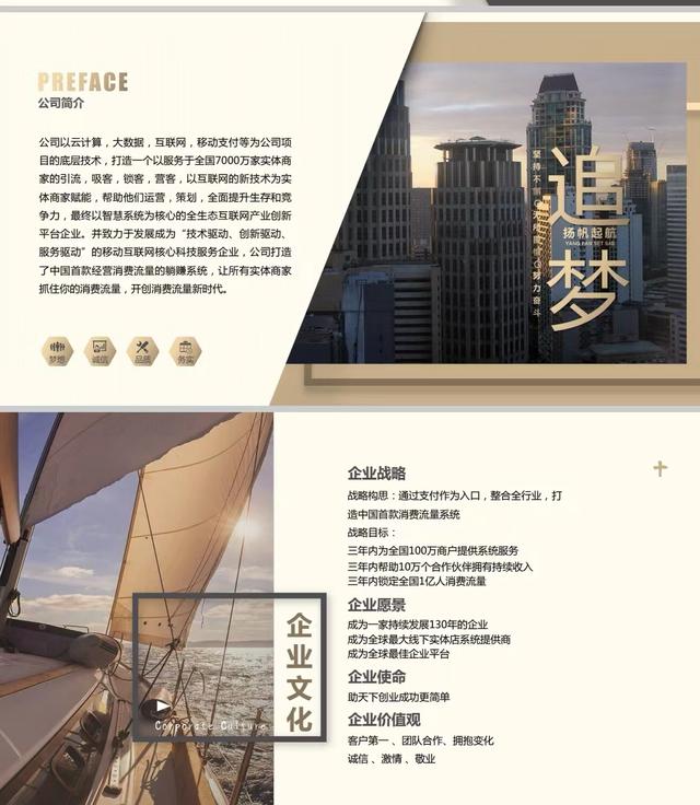 聚合支付代理賺錢嗎安全嗎，聚合支付代理賺錢嗎安全嗎可靠嗎？