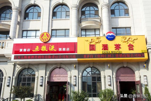 醬香白酒代理加盟品牌，醬香白酒代理加盟品牌排行榜？
