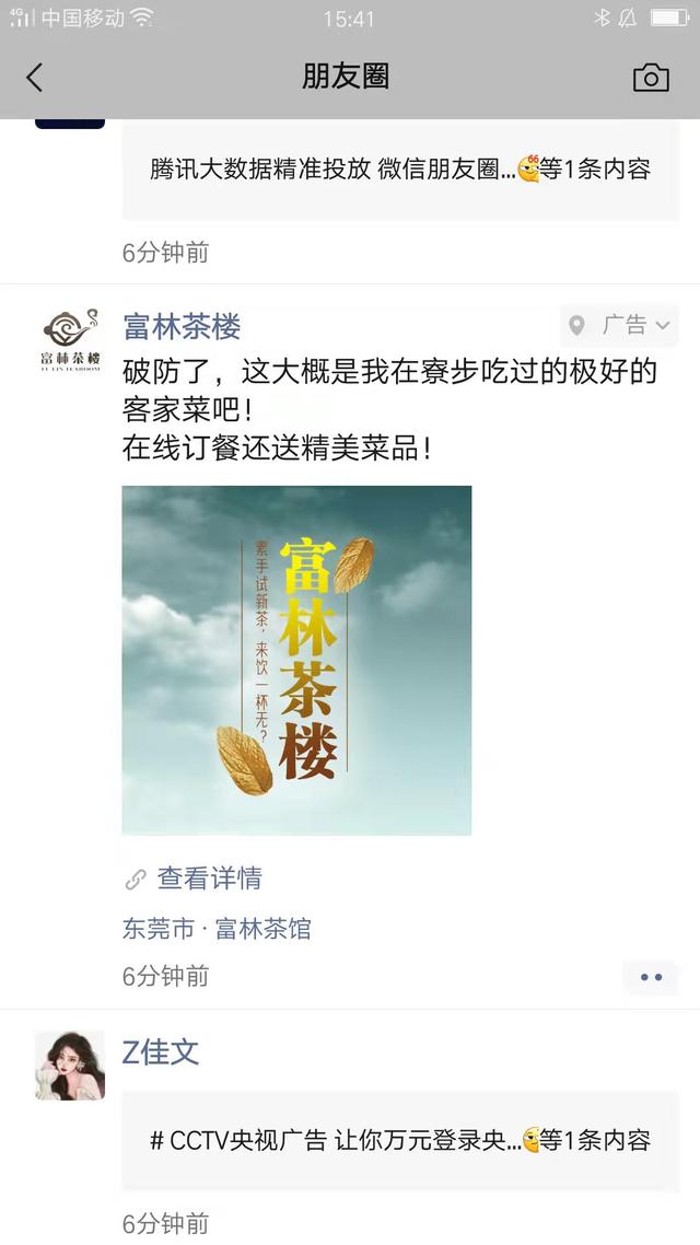 九九茶樓官方網(wǎng)站，九九茶樓官方網(wǎng)站下載？