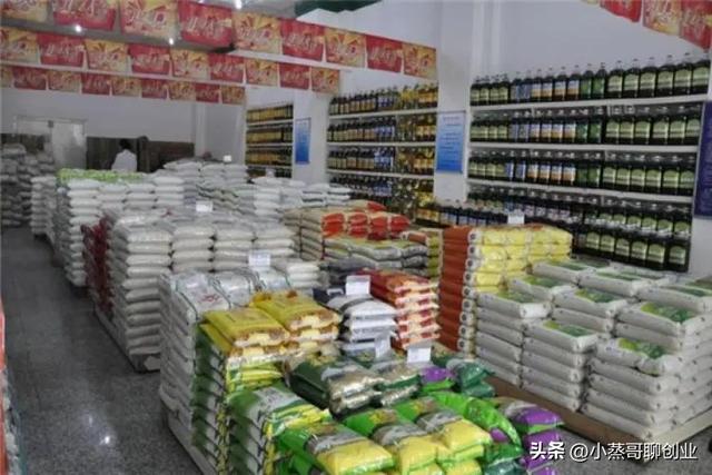 糧油批發(fā)糧油在哪里進貨呀，廣州糧油批發(fā)糧油在哪里進貨呀？
