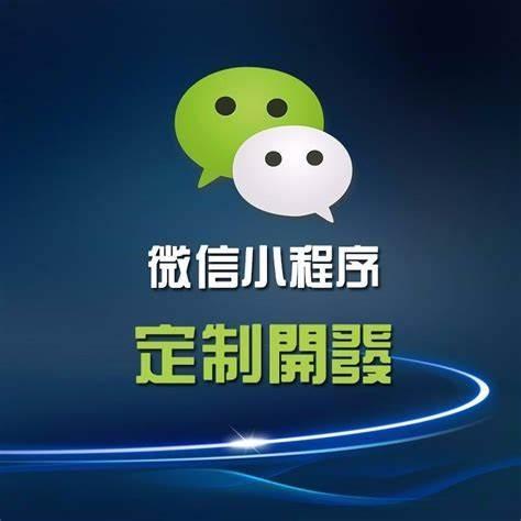 微信h5游戲代理平臺有哪些，微信h5游戲代理平臺有哪些平臺？