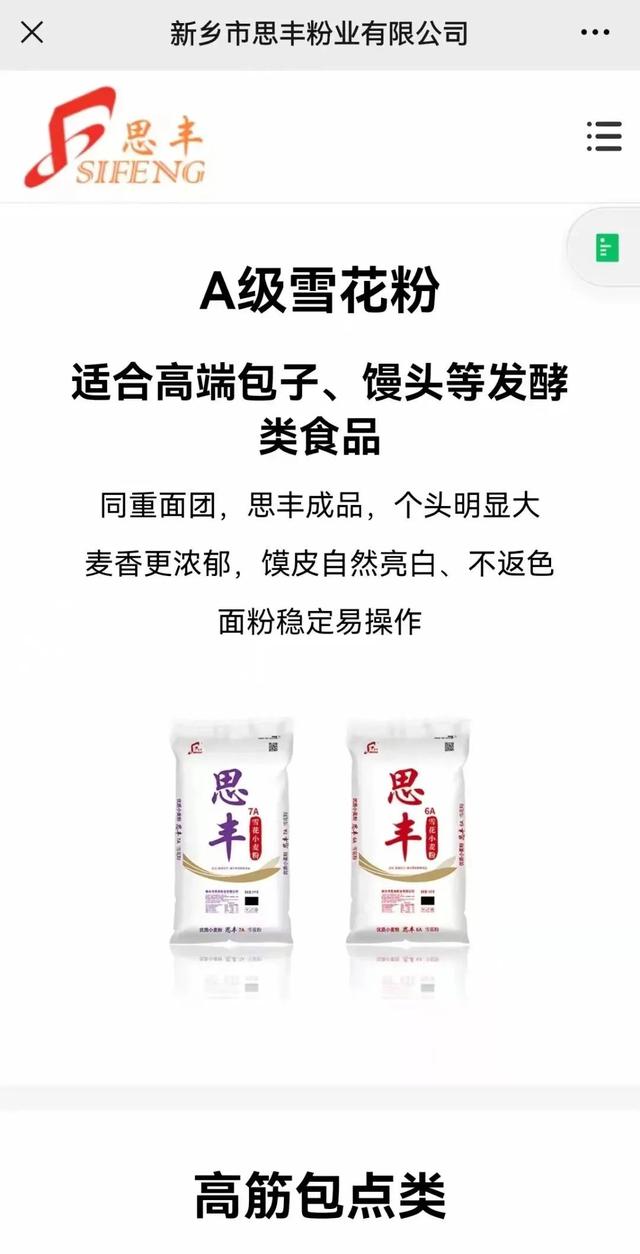 50個(gè)適合縣城做的代理有哪些品牌，50個(gè)適合縣城做的代理有哪些產(chǎn)品？