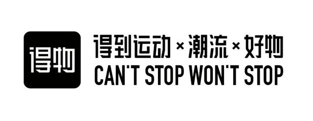 得物上賣(mài)家的貨源怎么來(lái)的，得物上的貨源是個(gè)人嗎？