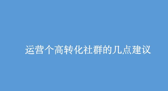麥吉麗總代理多少錢，麥吉麗怎么代理一級的拿貨價是多少？
