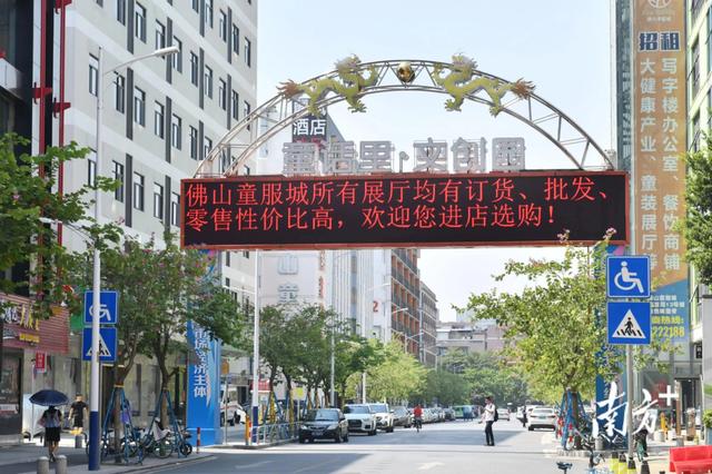 免費做代理的童裝一件代發(fā)，免費做代理的童裝一件代發(fā)可靠嗎？