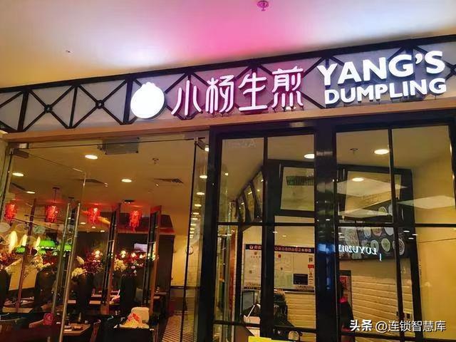 2元店貨源，2元店貨源批發(fā)在哪里進(jìn)貨？