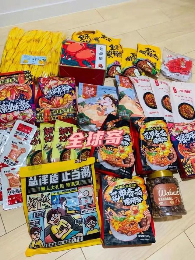 全球購護(hù)膚品進(jìn)貨渠道，國際大牌化妝品進(jìn)貨渠道？