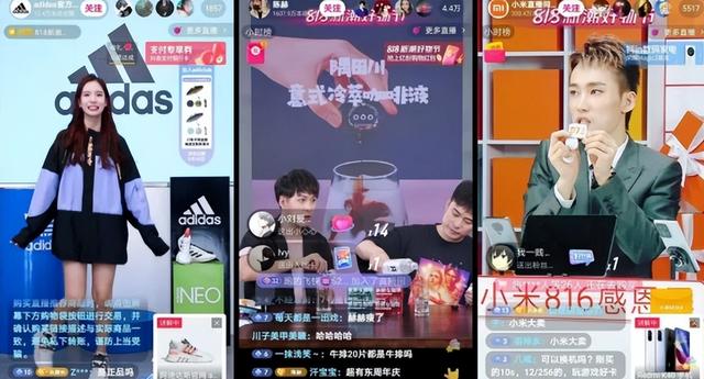 快手直播賣貨貨源在哪找，快手直播賣貨貨源在哪找到？