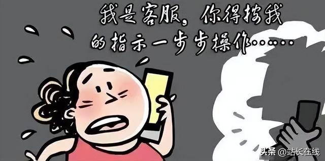 代理服務(wù)器網(wǎng)站，在線代理服務(wù)器網(wǎng)站？