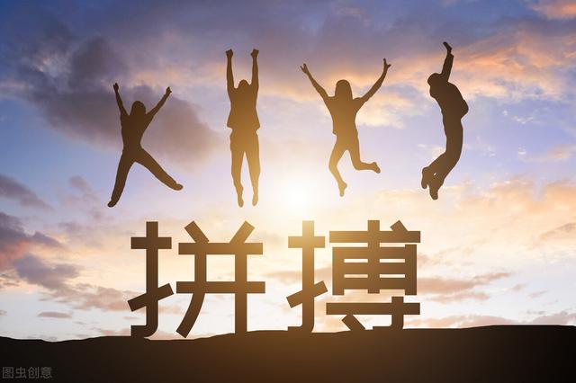 拼多多無貨源電商可以賺錢嗎，拼多多無貨源電商可以賺錢嗎知乎？