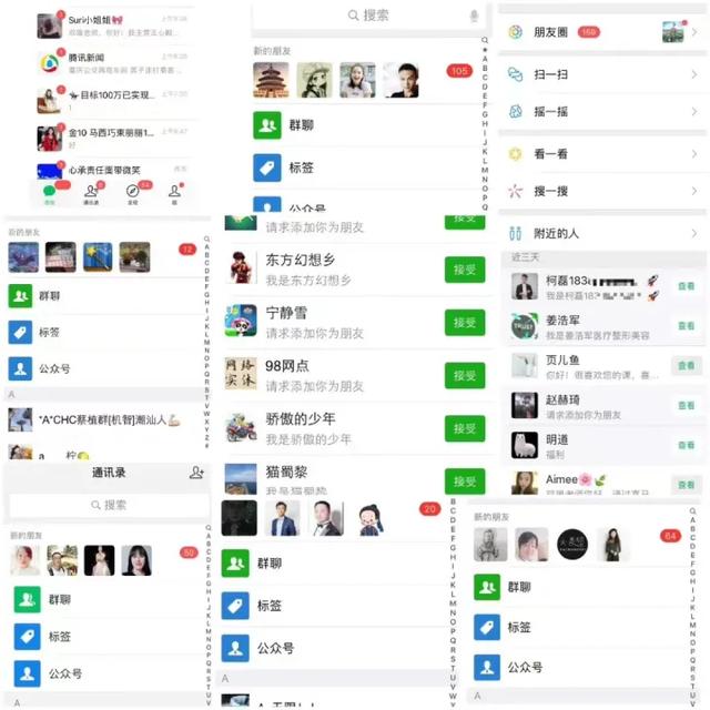 新手代理怎么找貨源，代理需要自己找客源嗎？