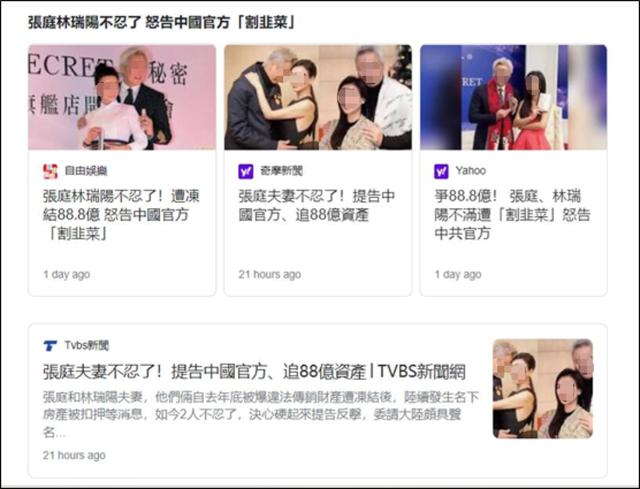 公主家只能在微商上買到，公主家他們做的微商是真的嗎？