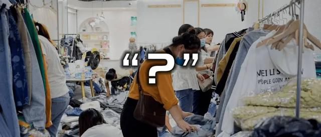 微商賣(mài)服飾貨源怎么找，微商賣(mài)服飾貨源怎么找客戶(hù)？
