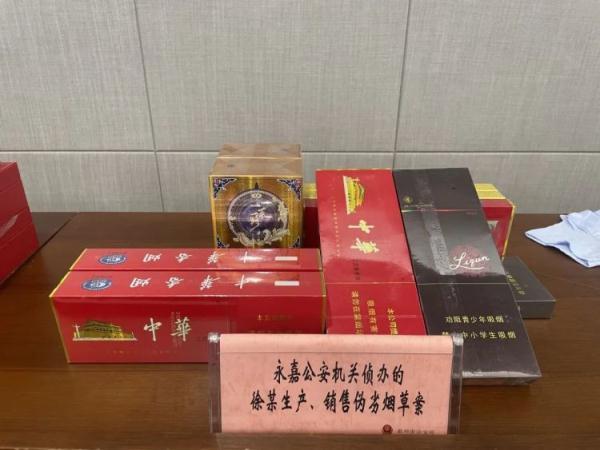 有輛神秘的“煙車”出售“緊俏貨”？民警順藤摸瓜