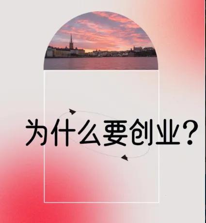 微商飾品免費(fèi)加盟一手貨源，微商首飾貨源？