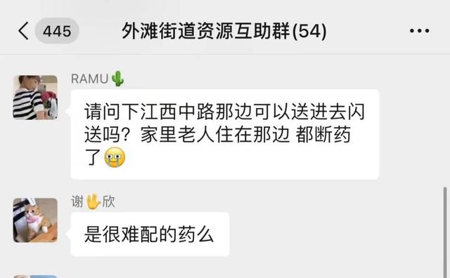 淘寶化妝品代購貨源哪里找，淘寶化妝品代購貨源哪里找的？