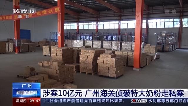 貨源微商爆款一件代發(fā)可靠嗎，貨源微商爆款一件代發(fā)可靠嗎安全嗎？