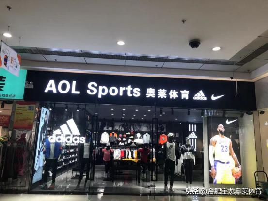 網(wǎng)店鞋子貨源代理加盟哪家好，網(wǎng)店鞋子貨源代理加盟哪家好一點？