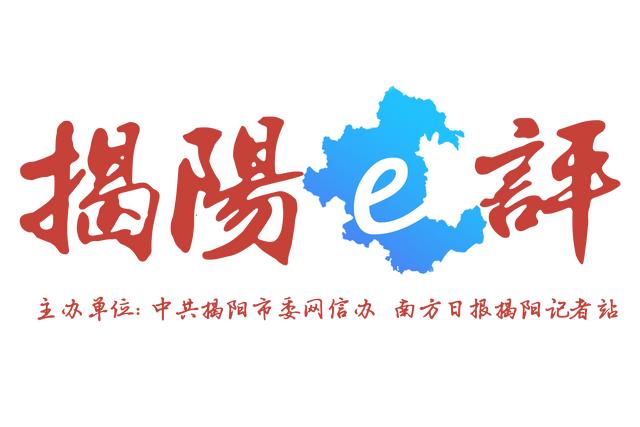 揭陽(yáng)淘寶貨源一件代發(fā)貨，揭陽(yáng)淘寶貨源一件代發(fā)貨是真的嗎？