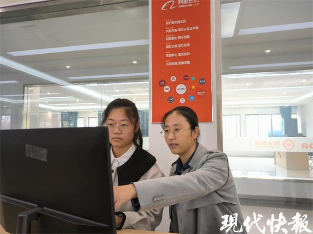 大學生開網(wǎng)店貨源，大學生開網(wǎng)店貨源哪里找？