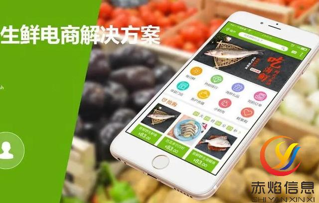 怎么做生鮮微商貨源呢，怎么做生鮮微商貨源呢賺錢？