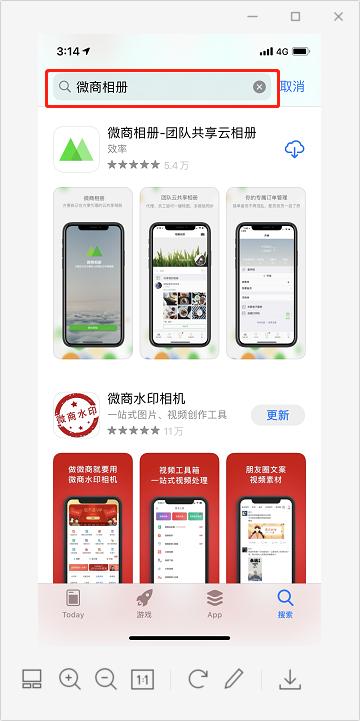 微商相冊低價貨源二維碼怎么弄，微商相冊低價貨源二維碼怎么弄的？
