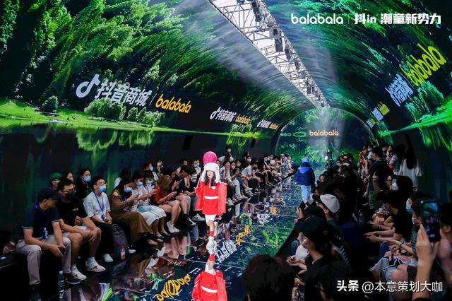 巴拉巴拉童裝批發(fā)廠家直銷，巴拉巴拉童裝品牌折扣店貨源？