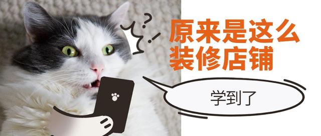 淘寶怎么開店貨源，淘寶推廣怎么弄？
