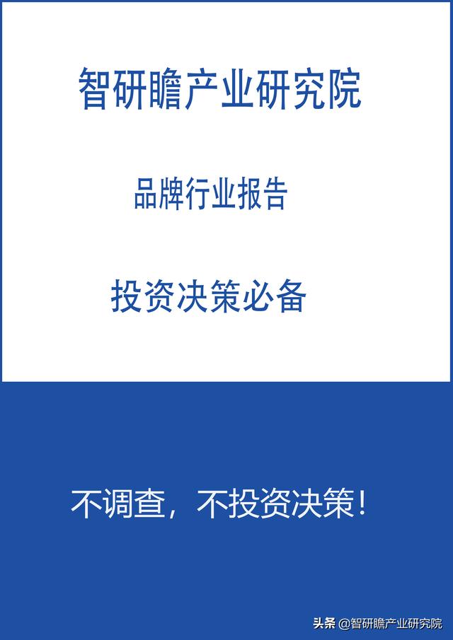 淘寶網(wǎng)防水膠帶，淘寶網(wǎng)防水膠帶是正品嗎？