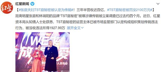 石家莊一手貨源在哪，石家莊有什么貨源？