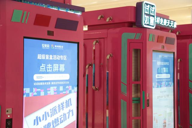 微商新奇特貨源是真的嗎，微商新奇特貨源是真的嗎嗎？