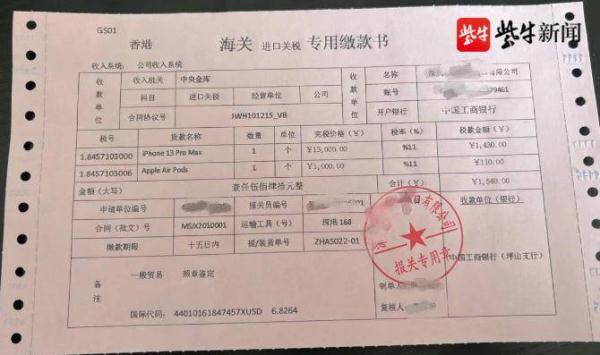 微商賣鞋子一手貨源，微商賣鞋子怎么找客源？