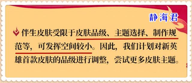 王者榮耀淘寶點(diǎn)券來(lái)源在哪，王者榮耀淘寶點(diǎn)券來(lái)源怎么看？