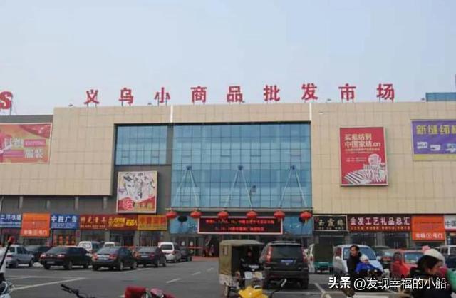 淘寶上的貨源可靠么嗎知乎，淘寶貨源是不是真的？
