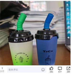 香煙_微商，微商煙草一手貨源？