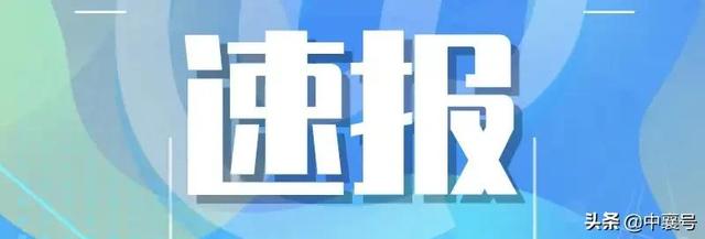 襄陽市淘寶貨源在哪里，襄陽市淘寶貨源在哪里啊？