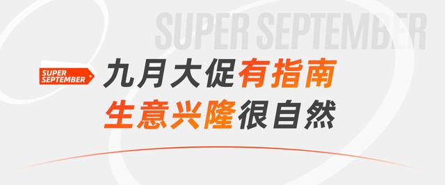 阿里巴巴淘貨源買家是什么意思，阿里巴巴淘貨源買家是什么意思啊？