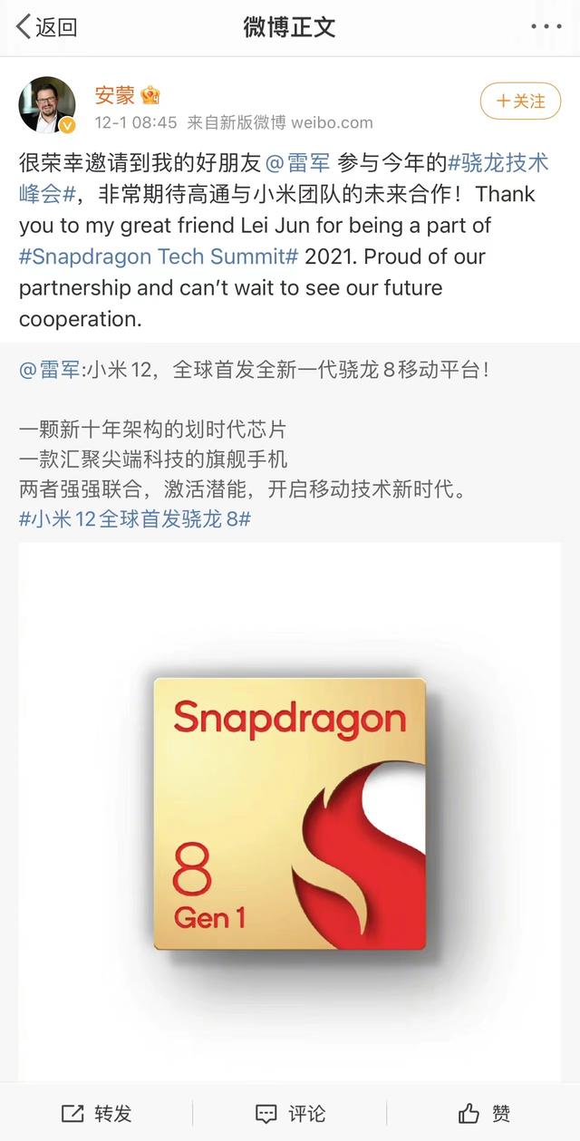 淘寶小米手機(jī)的貨源在哪里，淘寶小米手機(jī)的貨源在哪里找？