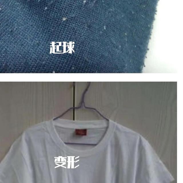 淘寶女裝t恤貨源哪里找，淘寶女裝t恤貨源哪里找的？