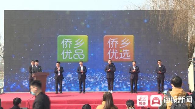 濰坊微商之家爆款雜貨貨源總倉，濰坊微商之家爆款雜貨貨源總倉在哪？