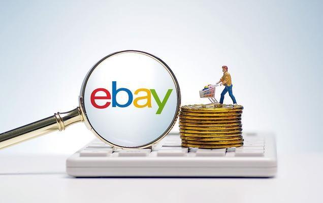 ebay沒(méi)有貨源怎么鋪貨，ebay沒(méi)有貨源怎么鋪貨快？