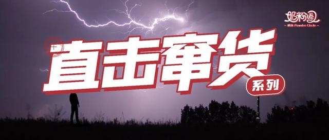 網(wǎng)店母嬰貨源一件代銷(xiāo)可靠嗎知乎，母嬰用品代理一手貨源是真的嗎？