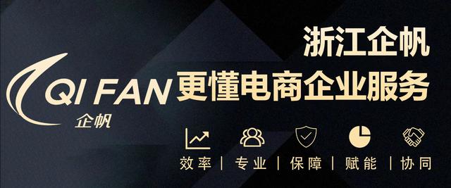 京東無(wú)貨源怎么申請(qǐng)開(kāi)店鋪，京東無(wú)貨源怎么申請(qǐng)開(kāi)店鋪流程？