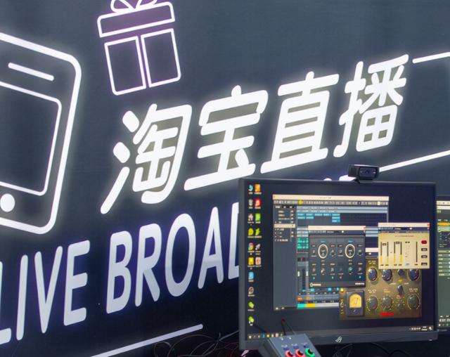 淘寶直播沒貨源怎么找貨源，直播帶貨零食哪里找貨源？