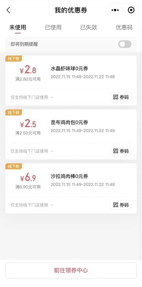 貨源分銷(xiāo)網(wǎng)，貨源網(wǎng)免費(fèi)代理？